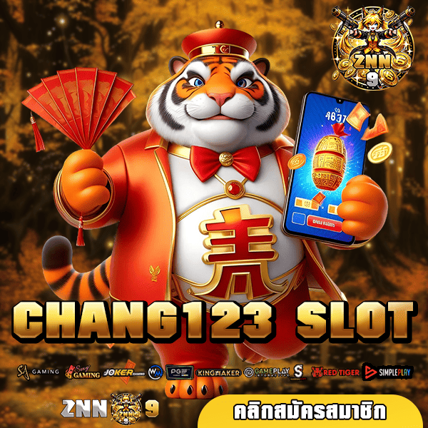 CHANG123 SLOT 🚀 ทางเข้า เว็บตรงแตกง่าย รวมเกมค่ายใหญ่ มาตรฐานระดับโลก 🎰🔥