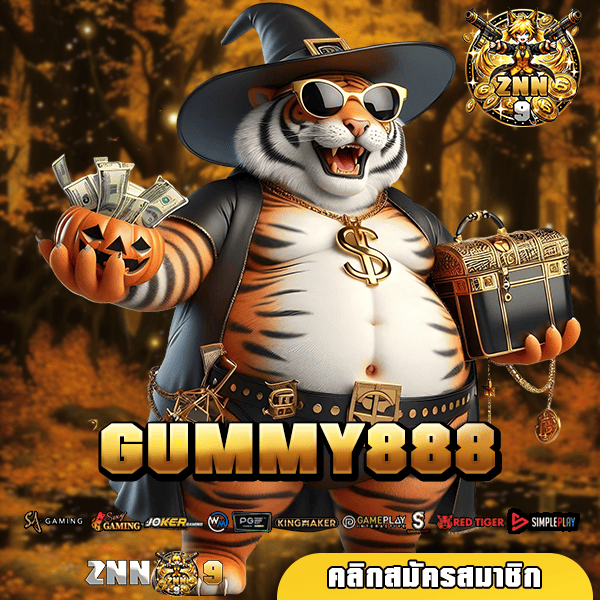 GUMMY888 ทางเข้า รวมค่ายเกมสล็อตยอดฮิต ลิขสิทธิ์ของแท้ 100% 🎰🔥