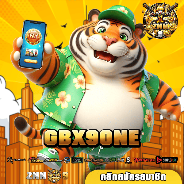 GBX9ONE ทางเข้าหลักเว็บยอดฮิต ติดอันดับเกมทำเงินสูงที่สุด